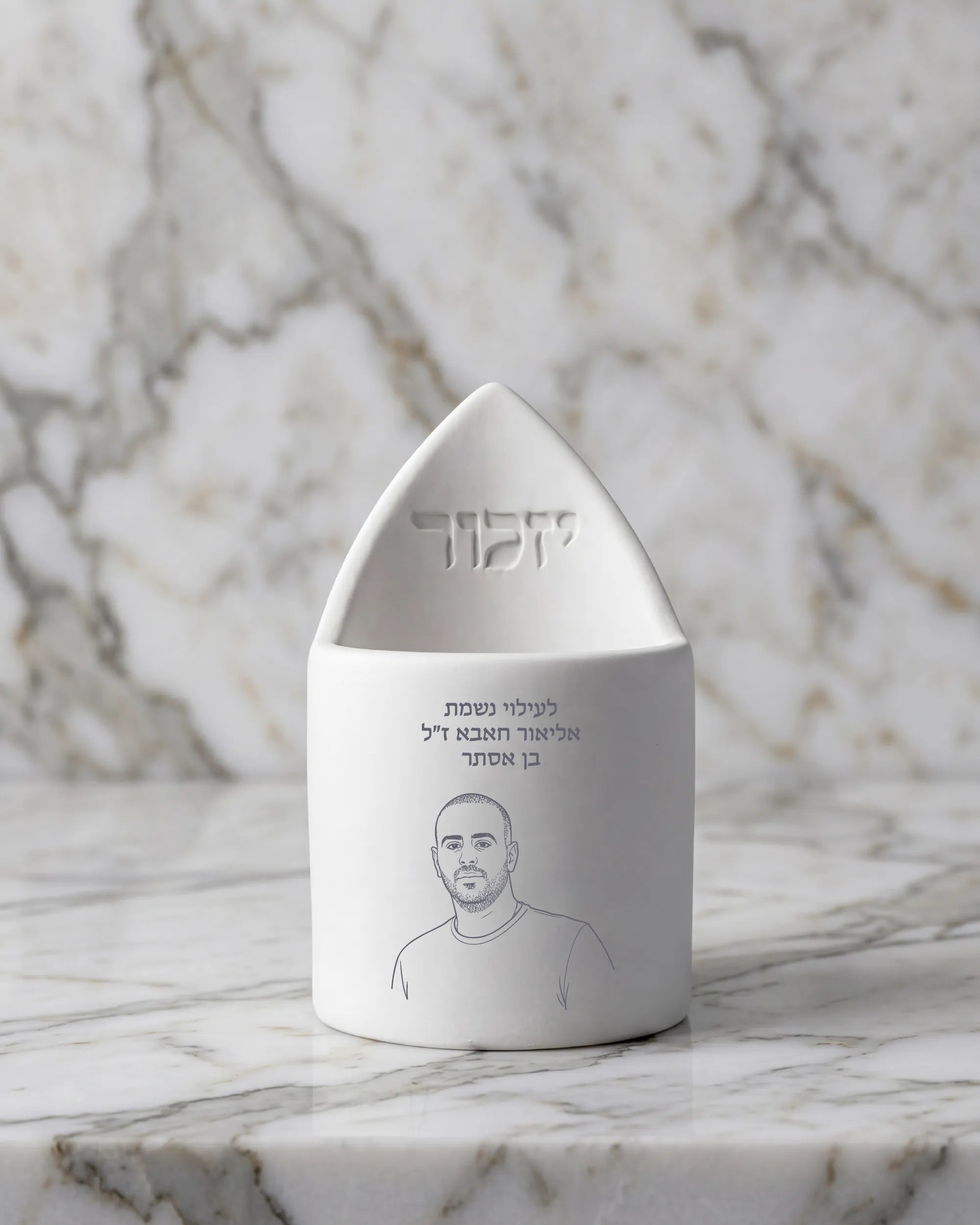 נר נשמה מבטון